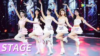 Stage EP6：XUANNING&LU YUTING&NINNINT&XUEYAO&ZHANG XIANG YI "I WISH MY MIND WOULD SHUT UP"