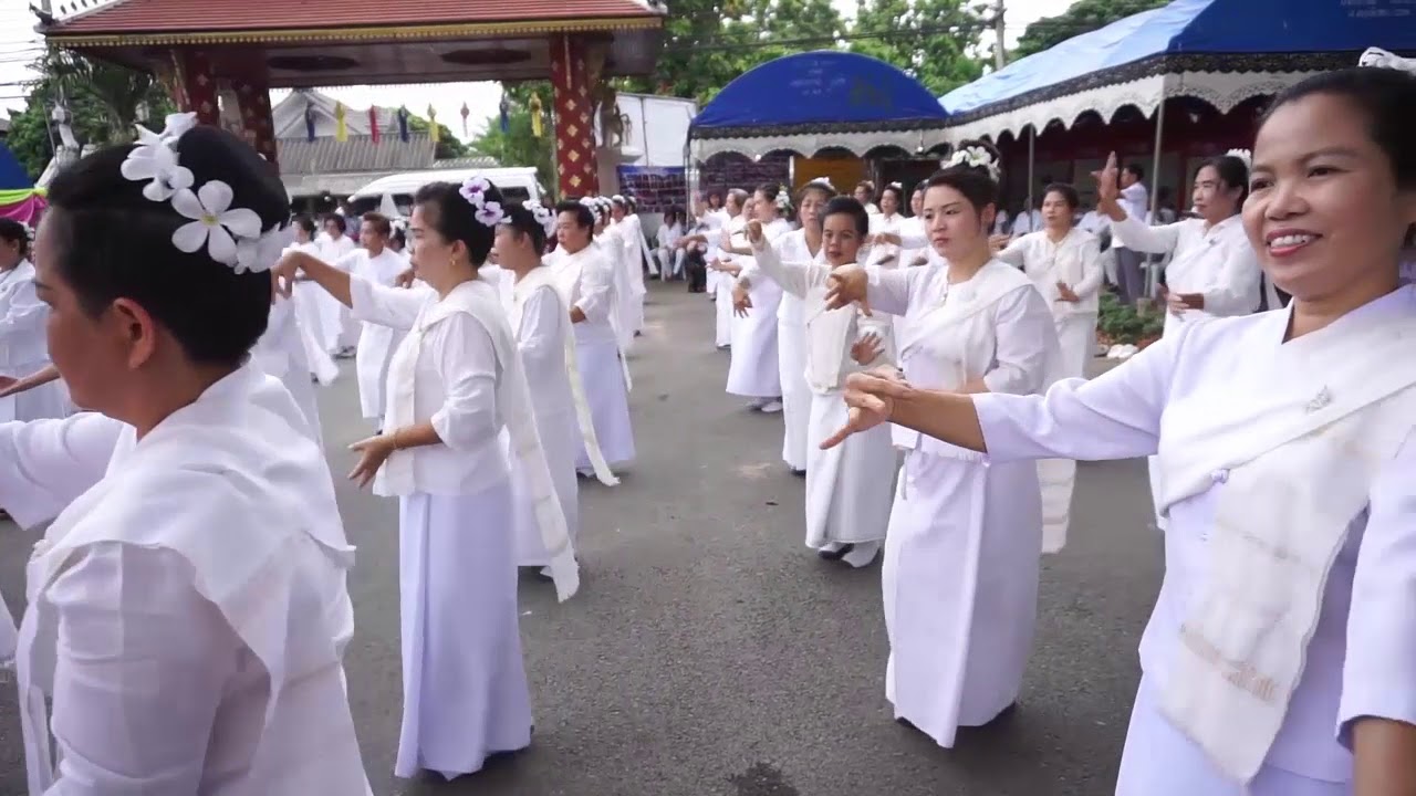 วัดป่าตาล ฟ้อนเพลง ศีล ๕ วัดป่าตาลสันกำแพง