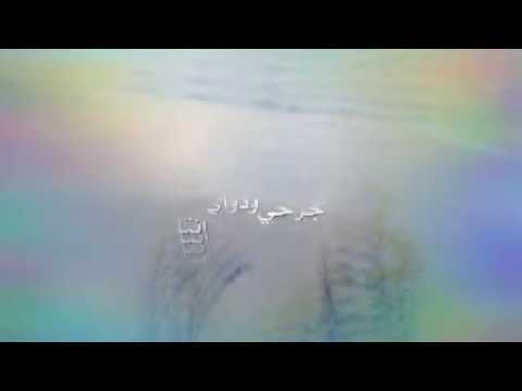 عمري وغلايا انت حلات وتس اب  