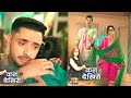 Mannat Update: Mannat Ke Khilaf Vikrant Ladega Case, Mannat Dhairya Se Chhinega Dua Ki Custody
