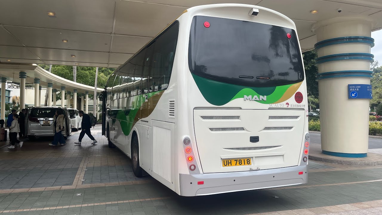Hong Kong coach 迪士尼樂園穿梭巴士 Man RR2 UH7818@KCBH 迪士尼-好菜塢酒店(冠忠派車) - YouTube