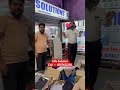 #alfa #alfasolutionpatna #alfasolutionranchi #alfasolutionbhagalpur #cheaplaptop #viralreels
