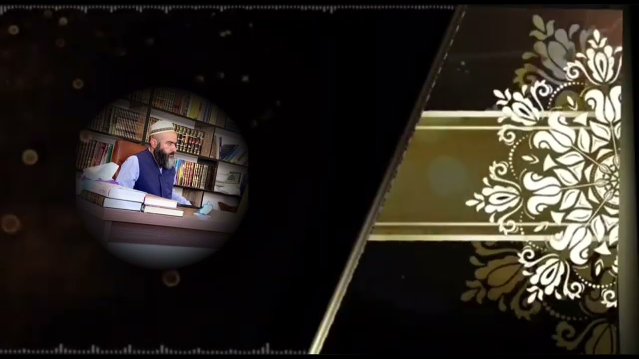 خطبة الجمعة ( گوتارا روژا ئەینییێ) چیروکا ئیبراھیم و ئیسماعیل -سلاڤێن خودێ ل سەر بن- ، د. محمد سعيد