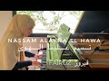 FAIROUZ Nassam Alayna El Hawa Piano Solo Sheet Music فيروز نس م علينا الهوى 