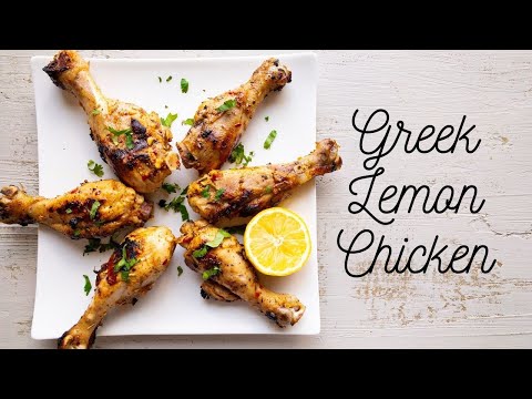 Mediterranean Lemon Chicken Recipe