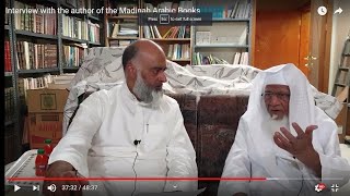 Interview with the author of the Madinah Arabic Books Dr. V. Abdur Rahim