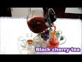 Black cherry tea recipe