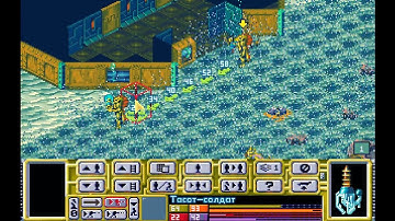 UFO: Terror From The Deep на OpenXcom. Часть 12.