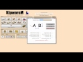 KipwareM Rotation Explained