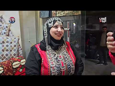تجوال | الحلقة الرابعة | مشاريع يمنية رائدة في المهجر