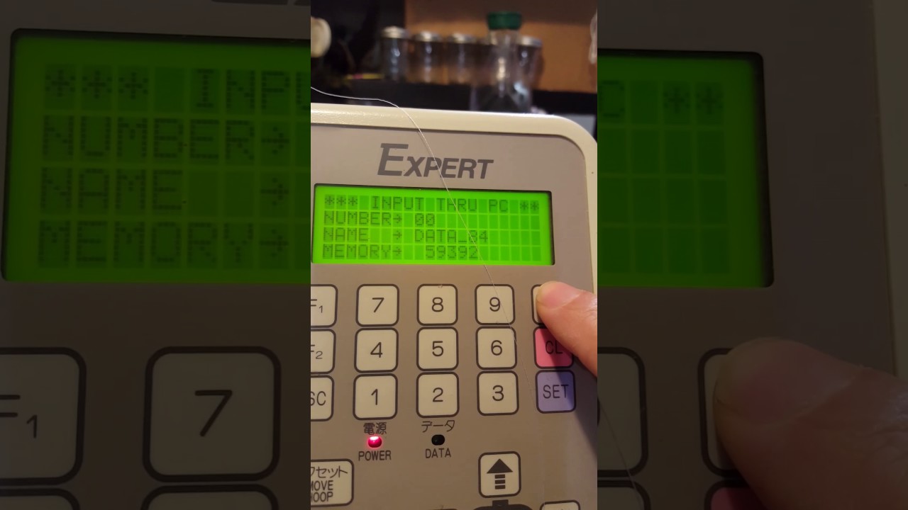 How to get embroidery file onto Toyota Expert 830 embroidery machine