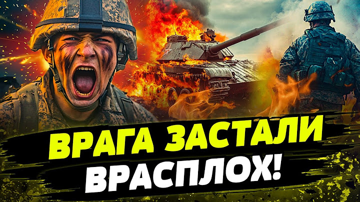 💥ТОЛЬКО ЧТО! ЖЕСТКИЙ НАЛЕТ ВСУ! НА КУРЩИНЕ ПОДНЯЛИ УКРАИНСКИЙ ФЛАГ! Россияне ПОБЕЖАЛИ: ВСЁ В ТЕЛАХ!