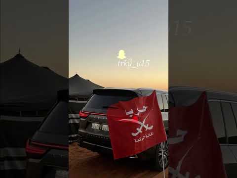 جديد خالد ال بريك لا قلت من حرب 2025