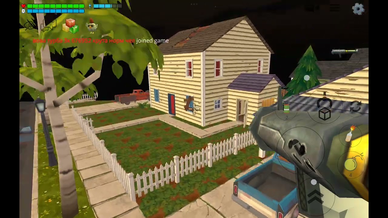 заказываю пасхалки в чикен ган которые знаю 