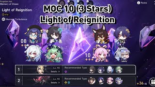 [HSR] MOC 10 (3 Stars) | Memory of Chaos Light of Reignition | Honkai Star Rail 1.6