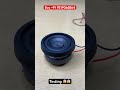 Speaker \ #shorts