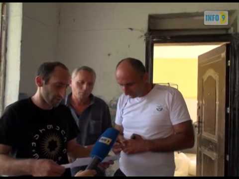 საარჩევნო უბანი მარტვილში