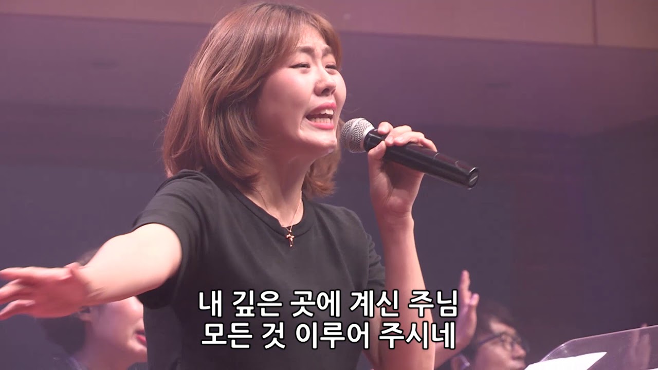 한성교회 금요성령집회 [2018.08.24] 예배실황