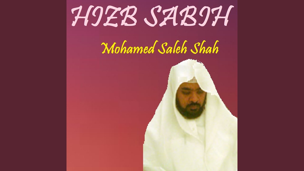 Guarda Sourate Al Qariah (Quran) su YouTube