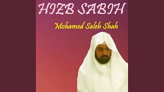 Sourate Al Qariah (Quran)