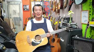 レア 1970年代初期　Greco W120 ドレッドノートギター レア 1970年代初期 Greco W120 ドレッドノートギター
