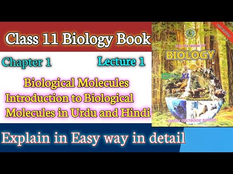Ch 1 Biological