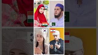 allahi allah kiya karo | cover by india, Pakistan, korea,Lebanon | #shorts #viral #islamic #fyp