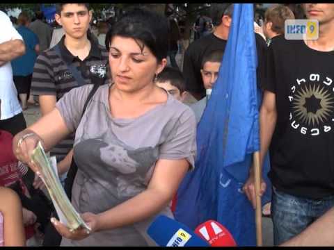 სოსო ჯაჭვლიანი ავჭალის