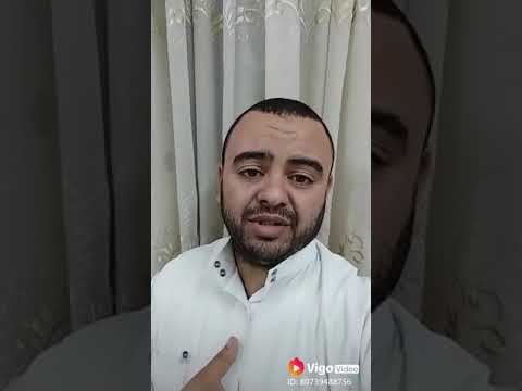 ههغع ث
