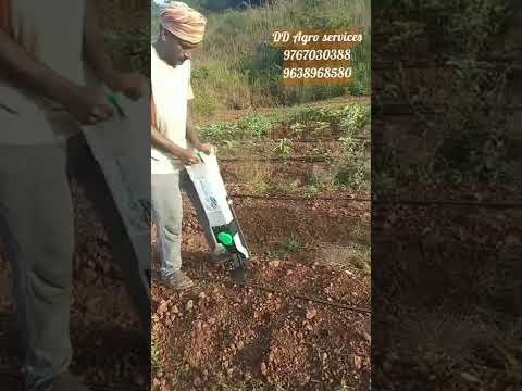 Seed Punch/Single barrel seeder/Seed dibbler/Seeder/Seed sowing machine Kolhapur Maharashtra
