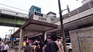 【1駅間歩く！】メトロ日比谷線、仲御徒町駅⇒秋葉原駅  Naka-okachimachi  Akihabara