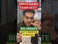 uppcs 2025 mains exam date last 3 months strategy study plan #uppcs #uppsc #uppcsmains #uppscmains