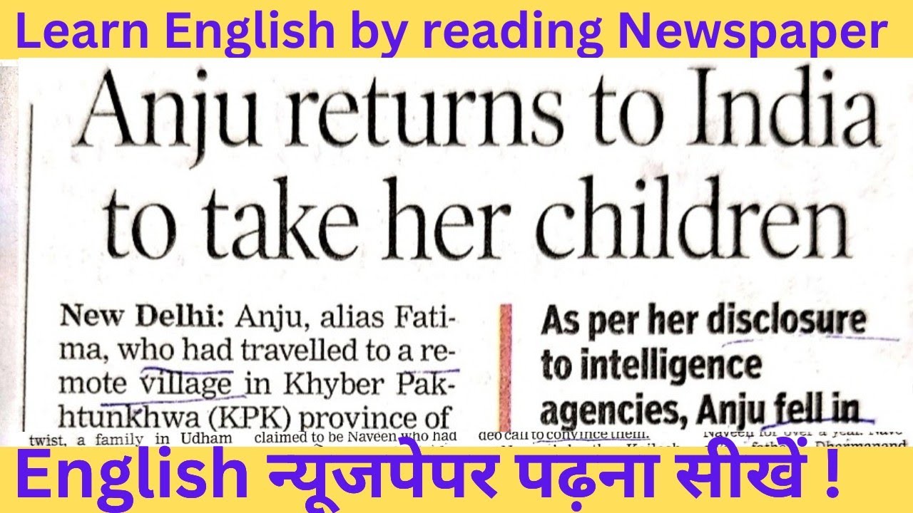 Read English Newspaper How to read English newspaper How to read English newspaper daily