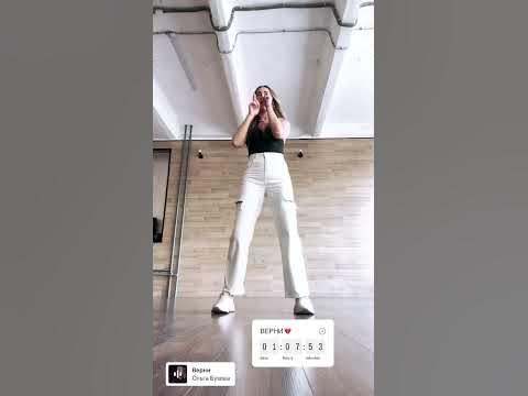 Ольга Бузова - Верни Домой ️ - YouTube