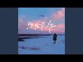 败给下一位 败给下一位