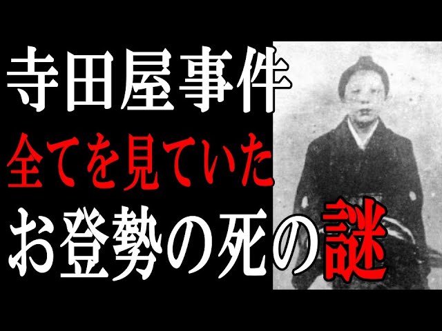 銀魂 お登勢さんまとめ 声優や実写版の女優は 名言や性格なども Selvy 銀魂 お登勢さんまとめ 声優や実写版の女優は 名言や性格なども Selvy