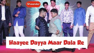 Raja Raja Raja Kareja Mein Samaja Bhojpuri Dance Aapka Jeet