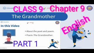 Unnayan Bihar |English || कक्षा 9th  || भाग 2/2||पाठ 1|| The Grandmother||Class 9th || chapter 1