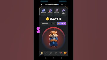 15th August Daily Cipher Hamster Kombat #UpdateSpectrum