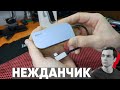 ОБЗОРЧИК НА HUB USB-C для iPad Pro Baseus Bend Angle Hub No.7 Multifunctiona