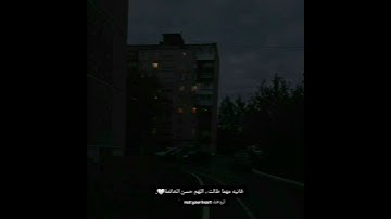 قران كريم بصوت جميل _ فَأَمَّا مَن طَغَى، وَآثَرَ الْحَيَاةَ الدُّنْيَا ۝