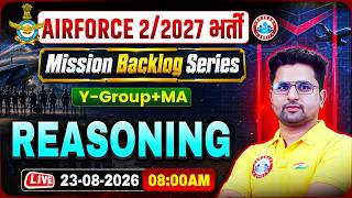 Airforce 2 2027 Reasoning Y Group | Mission Backlog Series, Reasoning For Airforce Medical Assistant