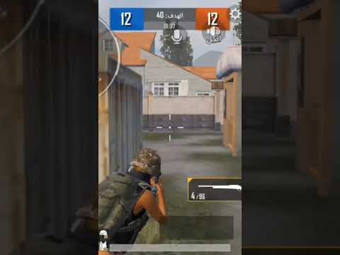 كلها نفسها تبقى انا لقطات إسنايبر ساحه د PUBG 