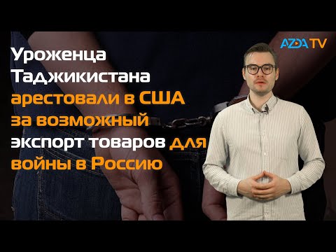 УСТАНОВИВШИЙ В ТАДЖИКИСТАНЕ БЕЗЗАКОНИЕ РАХМОН ПОЗДРАВИЛ СТРАНУ С ДНЕМ КОНСТИТУЦИИ
