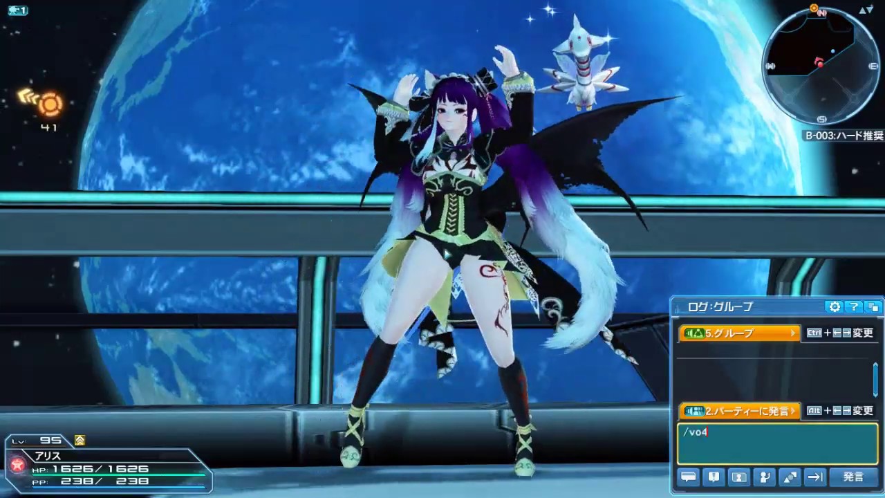 Pso2 女性追加ボイス１５７ Female Voice 157 Cv 皆口 裕子 Youtube