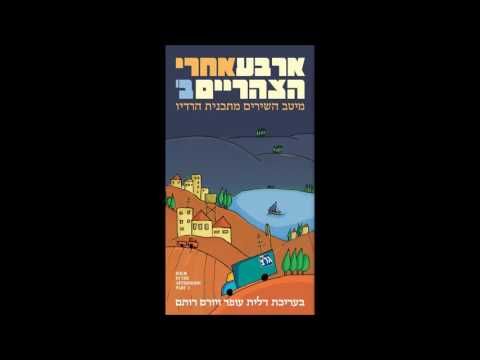 וִידֵאוֹ: דלקת ריאות פגעה בצבא הרוסי