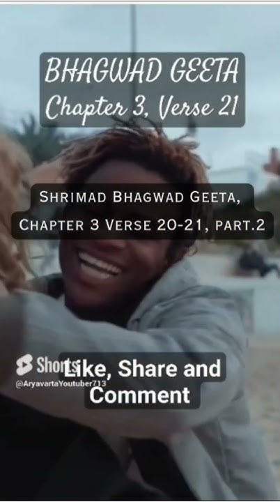 shrimad-bhagwad-geeta-chapter-3-verse-20-21-part-2-motivation