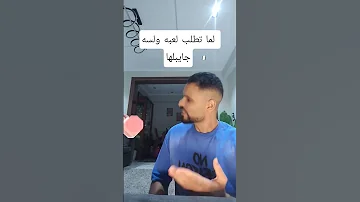 كتر الطلبات 