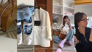 𝙃𝙖𝙪𝙡 샤넬 하트안경. 미우미우 새틴슈즈. 쉬즈미스 린넨자켓. 투티에 로케백. 드래곤 디퓨전 미니고라. 아디다스 조겐. Annika Inez 하트 목걸이/ 봄여름 데일리 아이템