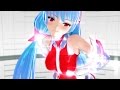 X'masMMD☆ハッピートラップ☆アンジェラ・バルザック